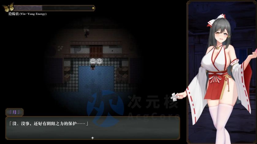 【SLG/动态/官中】除灵阴阳师 官中步兵版 +全CG存档