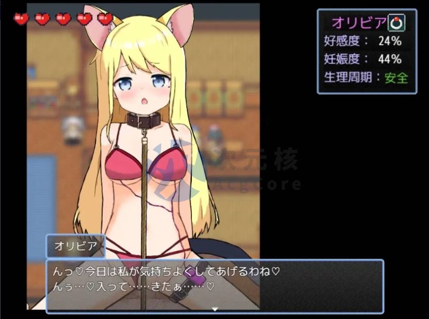 [爆款精品RPG/中文]后宫！牧场生活+DLC 官方中文步兵版+存档[新步兵][FM/1.8G/百度] ハーレム!牧場らいふDLC