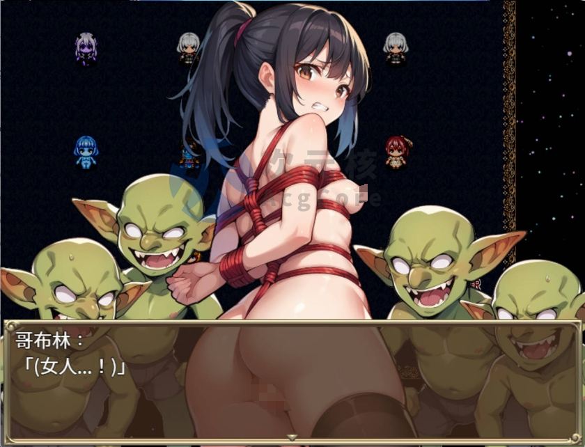 【RPG/NTR/中文】不可能!哥布林侵略!~正太的種付大冒險 官方中文版+回想