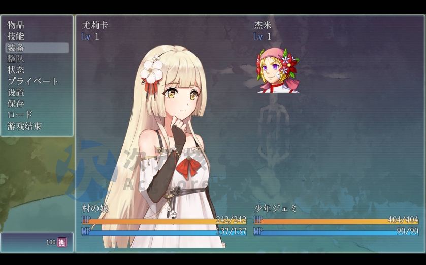 【RPG/汉化】碧蓝航线：终焉之塔与编织诗篇的少女 第一集 紺碧の航跡 終焉の塔と詩を紡ぐ少女 episode 1