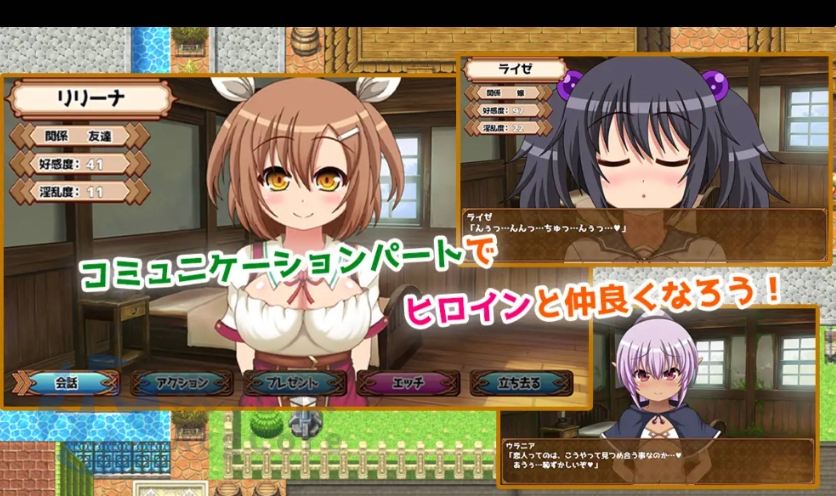【日式RPG/汉化】魔王虽被讨伐、但世界仍未和平 V1.03/pc+安卓/AI汉化 魔族の王は討伐されたけど、世界はまだ平和じゃない