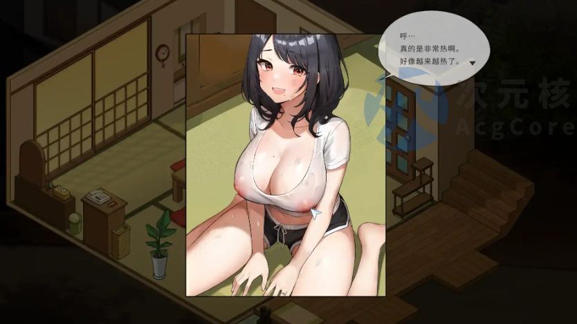 【养成互动SLG/中文/动态】Inari V1.5.12 官方中文正式步兵版+作弊+存档[更新]