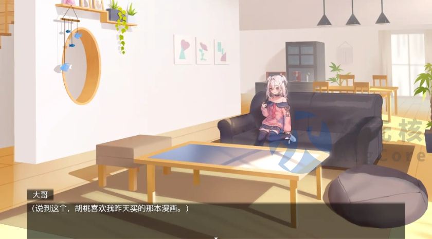 【互动RPG/AI汉化】与继妹的同居生活1.0汉化版【安卓+PC】