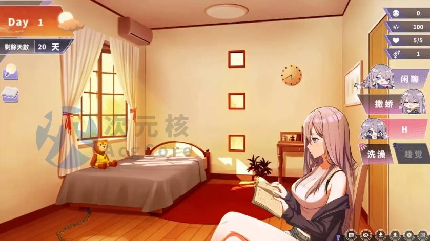 【SLG/动态/官中】Happiness Double Room 幸福的二人房 V1.0.5