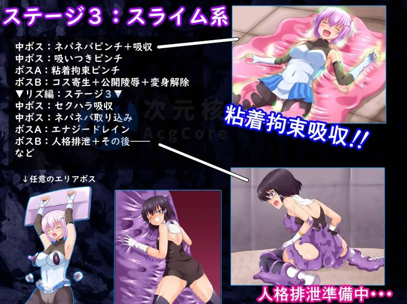 【日式RPG/汉化】利亚与佛尔图的命运逆转故事 AI翻译 リアとフォルトゥの運命逆転物語