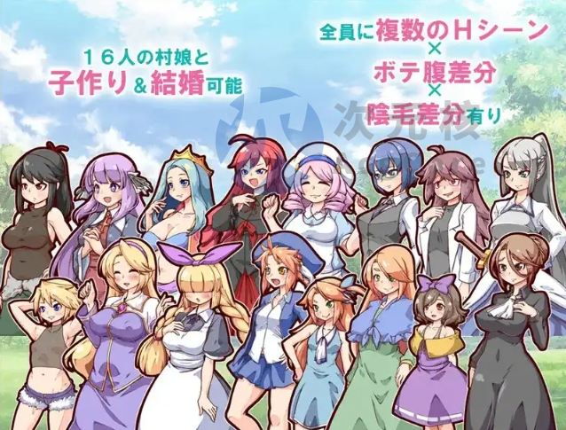 【神作RPG/重置/独家】开始吧！我的播种农场1.1.0独家版【安卓+PC】