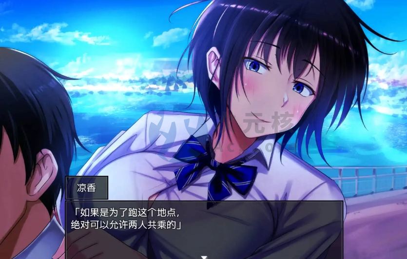 【爆款RPG/AI汉化/海阁】夏色泡影After续作ver1.08【PC+安卓】