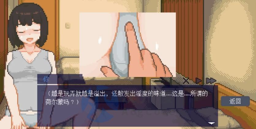 【SLG/官中/动态】てんせいせいかつ -TS娘とただれた夏休み-/变身夏日：与TS室友的同居生活/官方简中/繁中/日/英