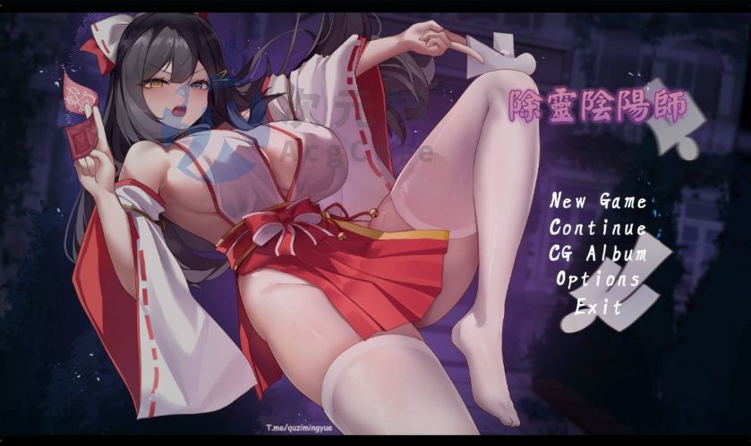 【RPG/汉化】除灵阴阳师 STEAM官方中文步兵版+DLC