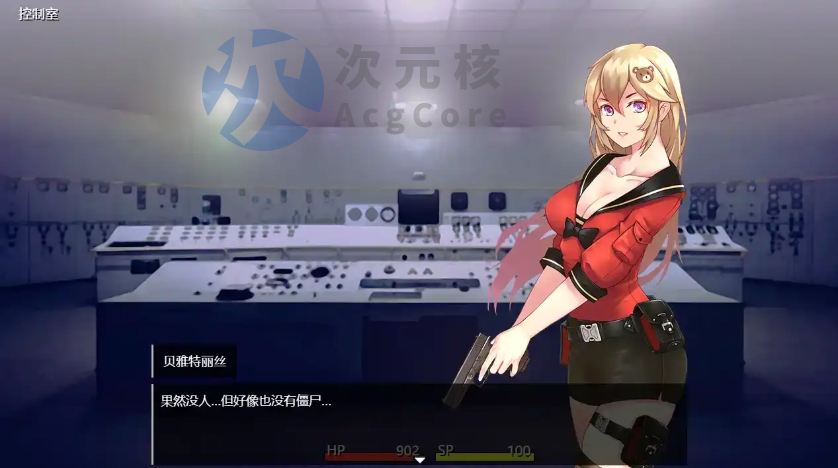 【RPG/动态/官中】 隧道逃生 TUNNEL ESCAPE v1.0.5 Steam官中步兵版