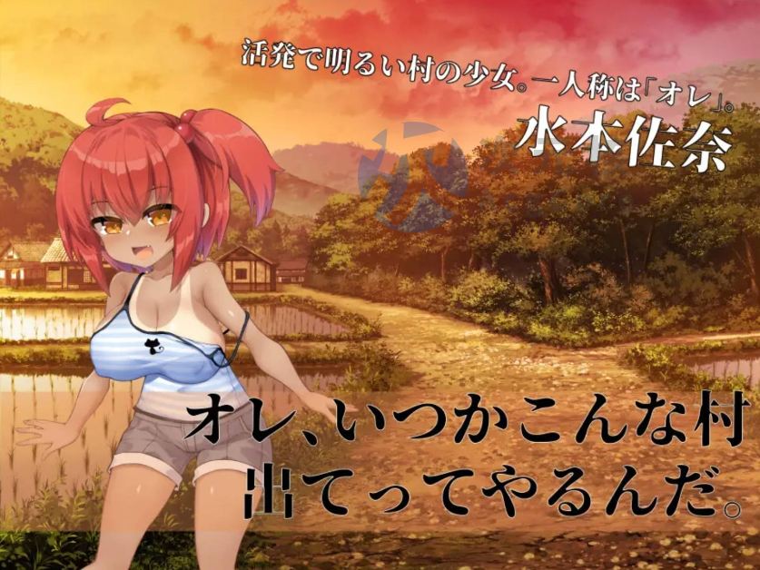 【ADV/PC/AI汉化】 淫界侦探阿拉卡 ～JK 退魔师推理风 ADV 挂载翻译 ～ 淫界探偵アラカ ～JK退魔師ミステリ風ADV～