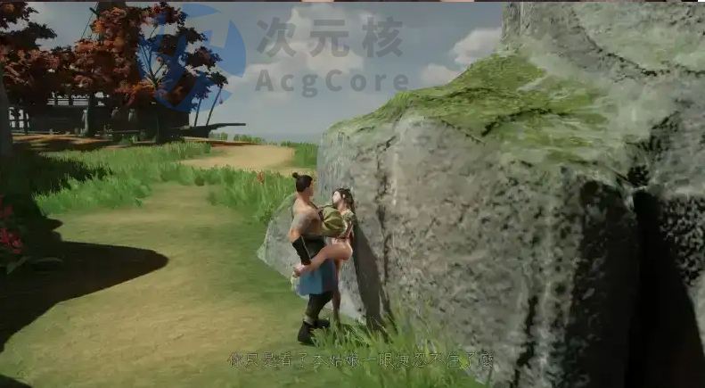【3D互动SLG/中文/动态】极品采花郎 V1.2.2 Ver2024.11.26 官中步兵版 +存档