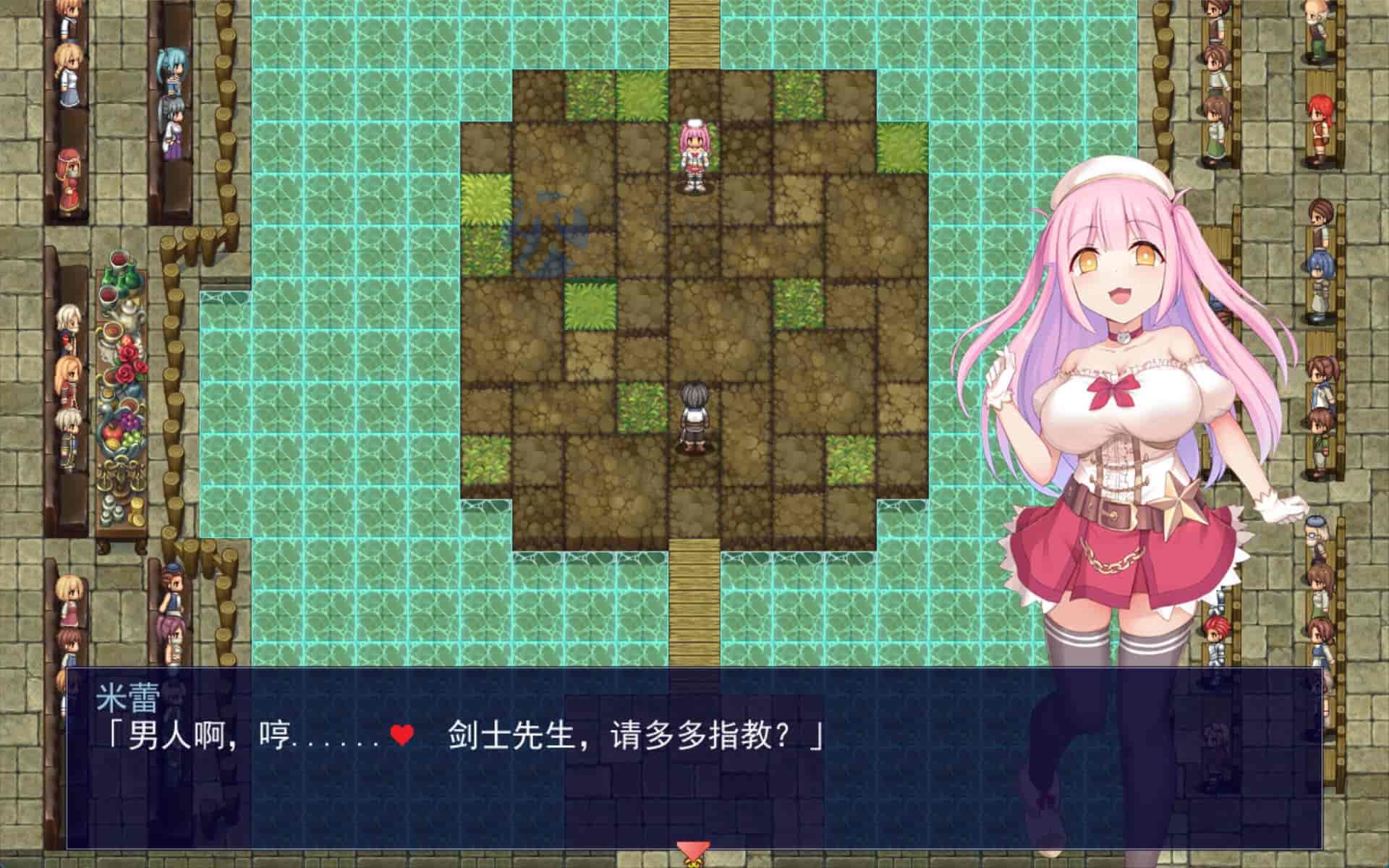 [爆款RPG] 公主斗技场2（プリンセスコロシアム2）V1.0 AI汉化 2G