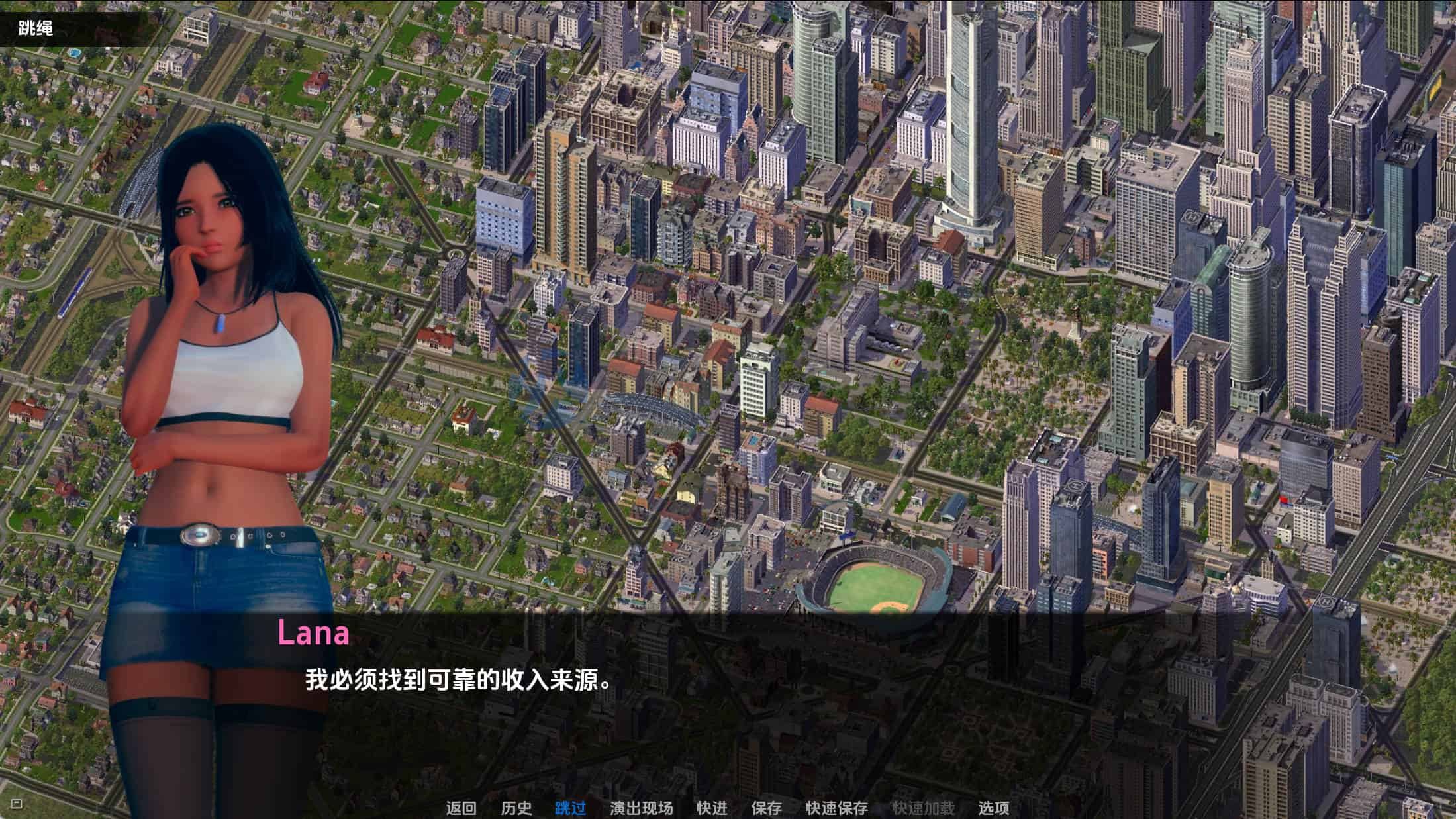 欧美slg-旧职业 Old Profession v0.9201汉化版 497MB