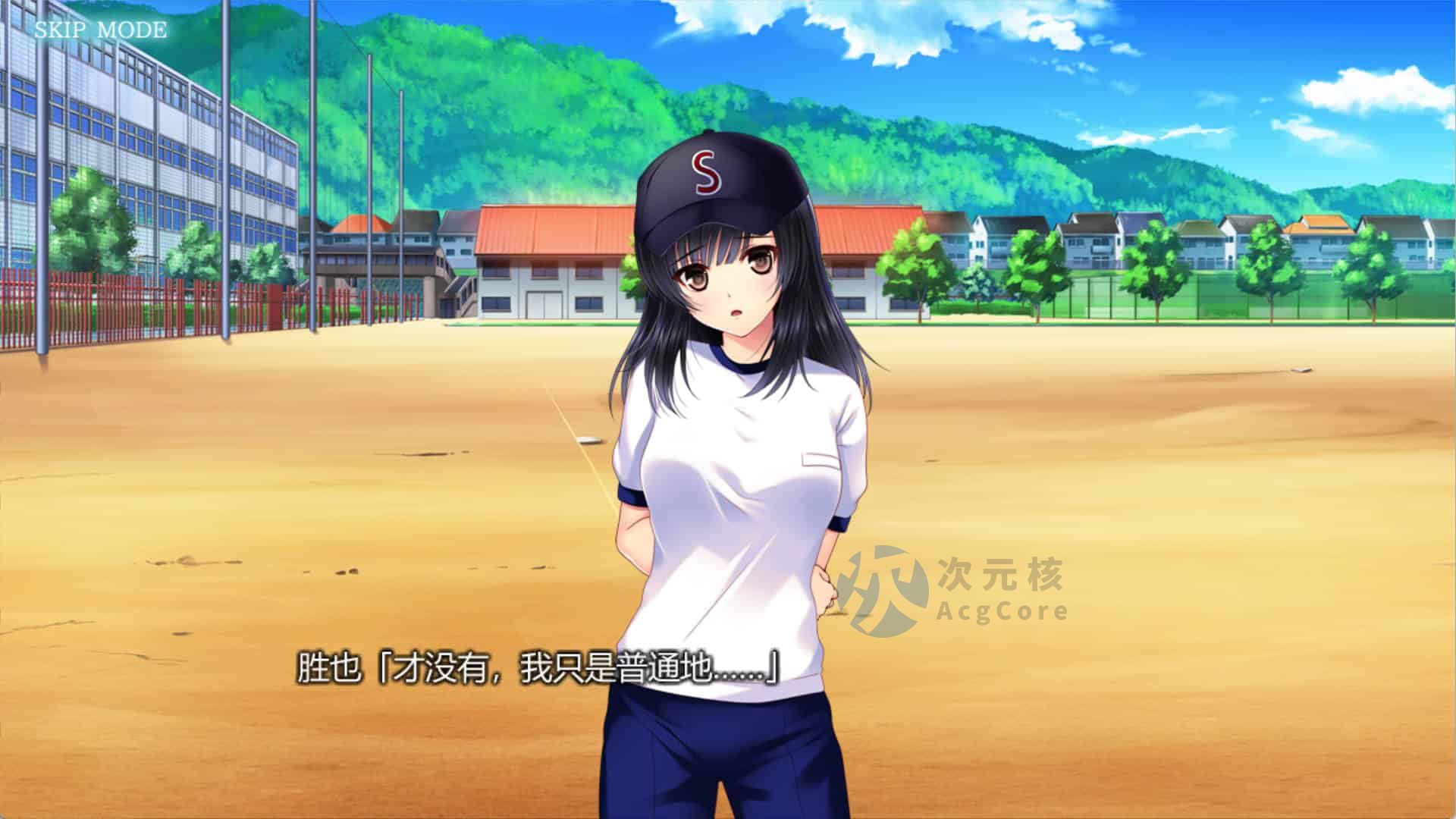 日系-在青春的那场恋情 完整汉化版全存档 3.14GB
