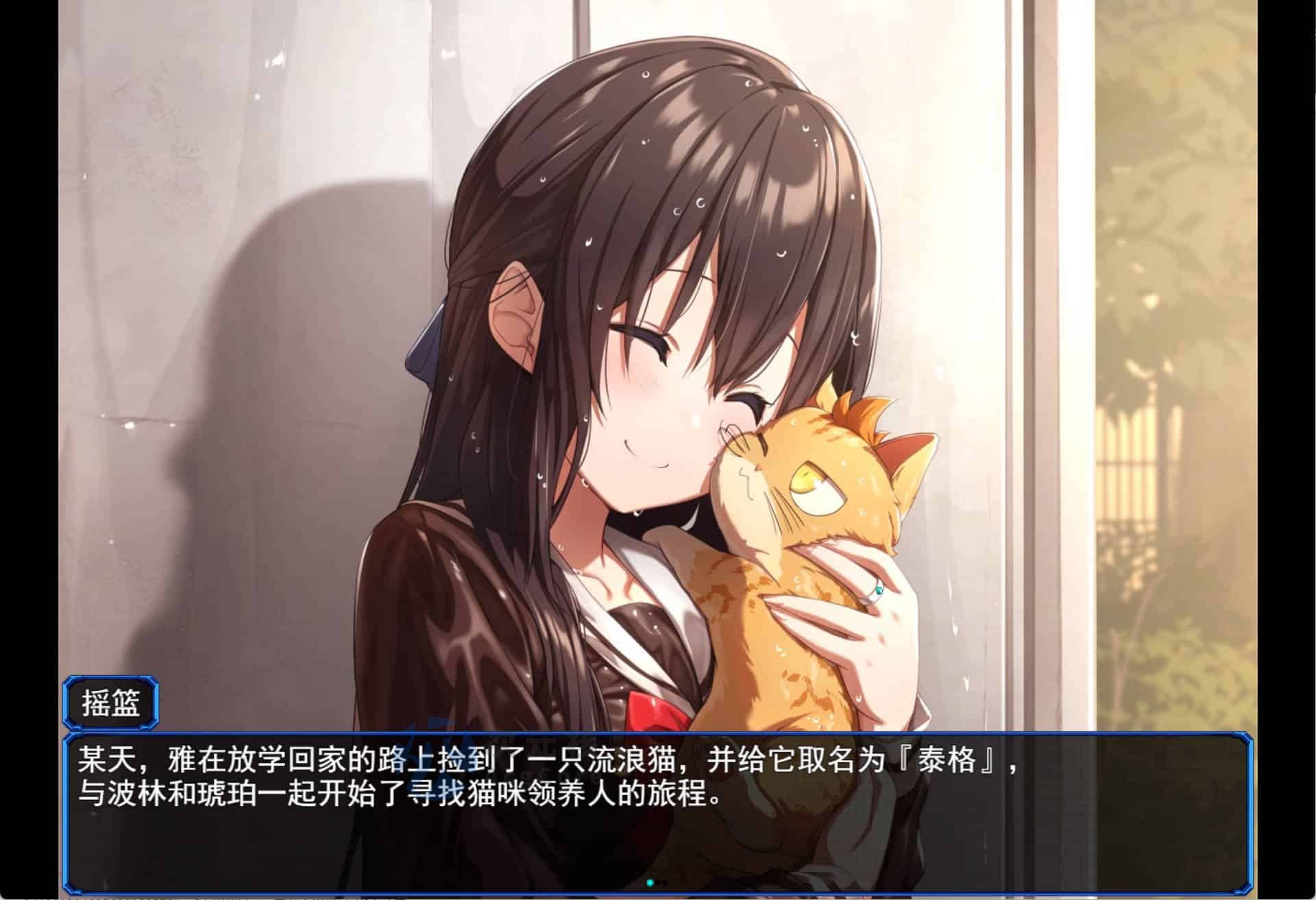 [热门RPG] 地球防卫队地球防衛隊スターガーディアンズ第3話V1.4 AI汉化