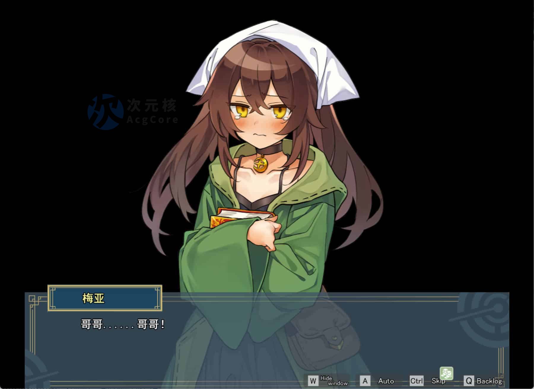 [爆款RPG] 逆梦的梅纳斯菲亚（逆夢のメナスフィア）V1.0 AI汉化 3G