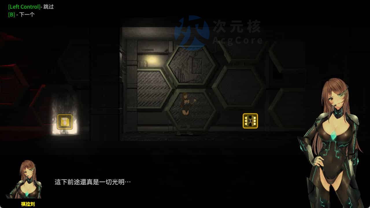 【探索ACT/中文/全动态】罪恶势力~殖民地的希望（Guilty Force~wish of the colony）V0.60 PC+安卓 官中作弊版7G
