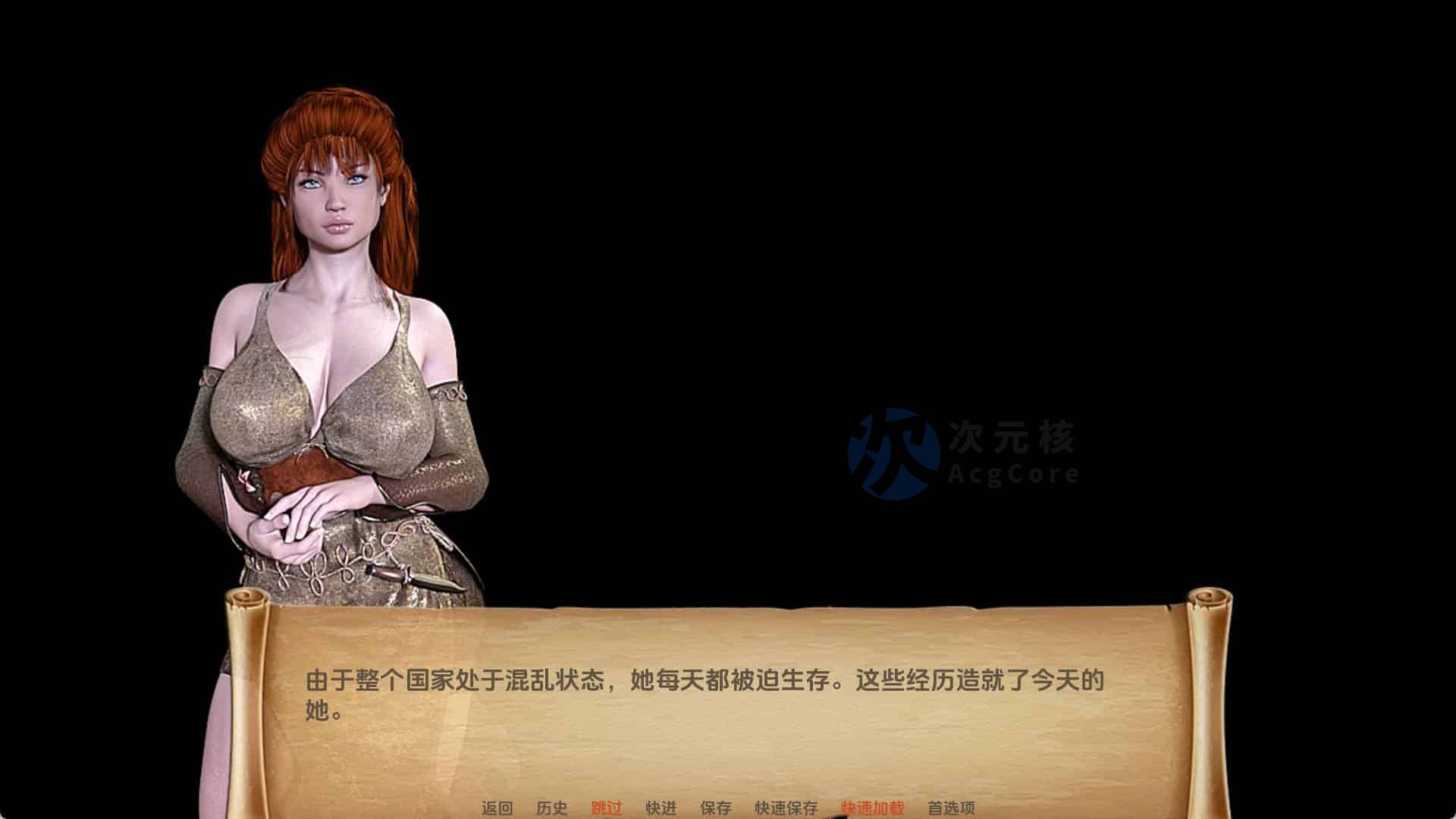 [SLG/动态]阿伦贾的冒险Alenja’s Adventures ver0.19 汉化版 PC+安卓1.6G