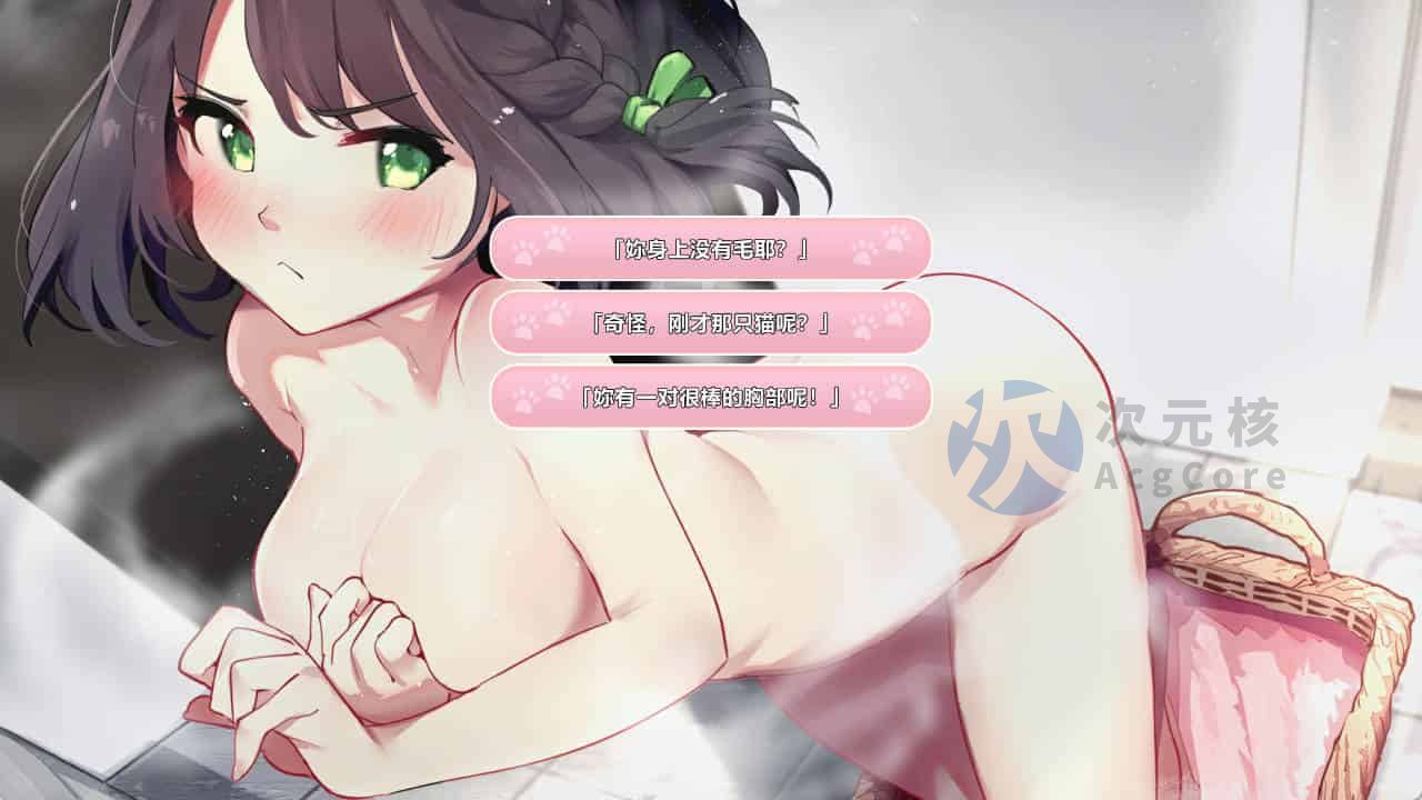 [养成SLG/中文/动态] 猫研社 Cat s Kiss -Build.14700898-24.11.29-官方汉化步兵版2.1G