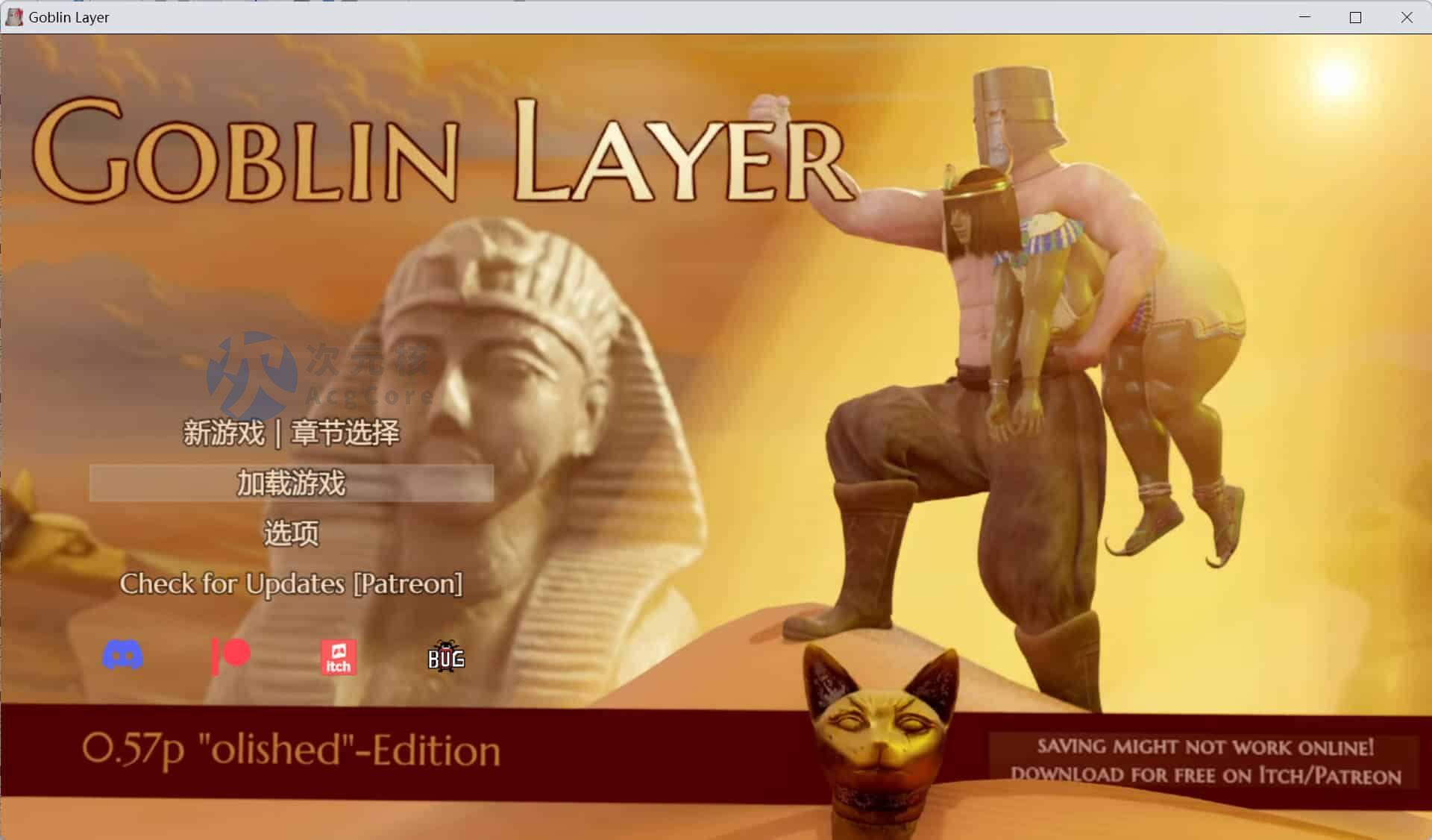 [SLG/汉化] 哥布林杀手 Goblin Layer V0.57p 汉化版3G