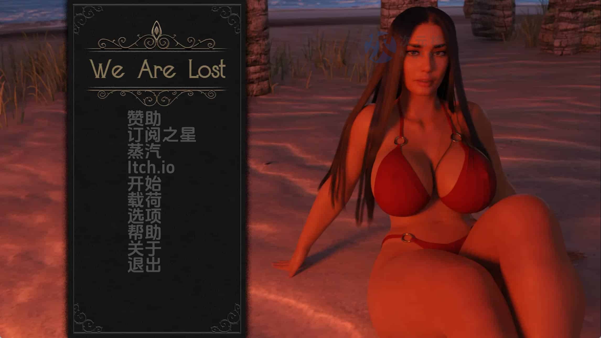 [SLG/汉化] 我们迷路了 黑暗的优雅 We Are Lost v0.4.14 Beta PC+安卓汉化版 1G