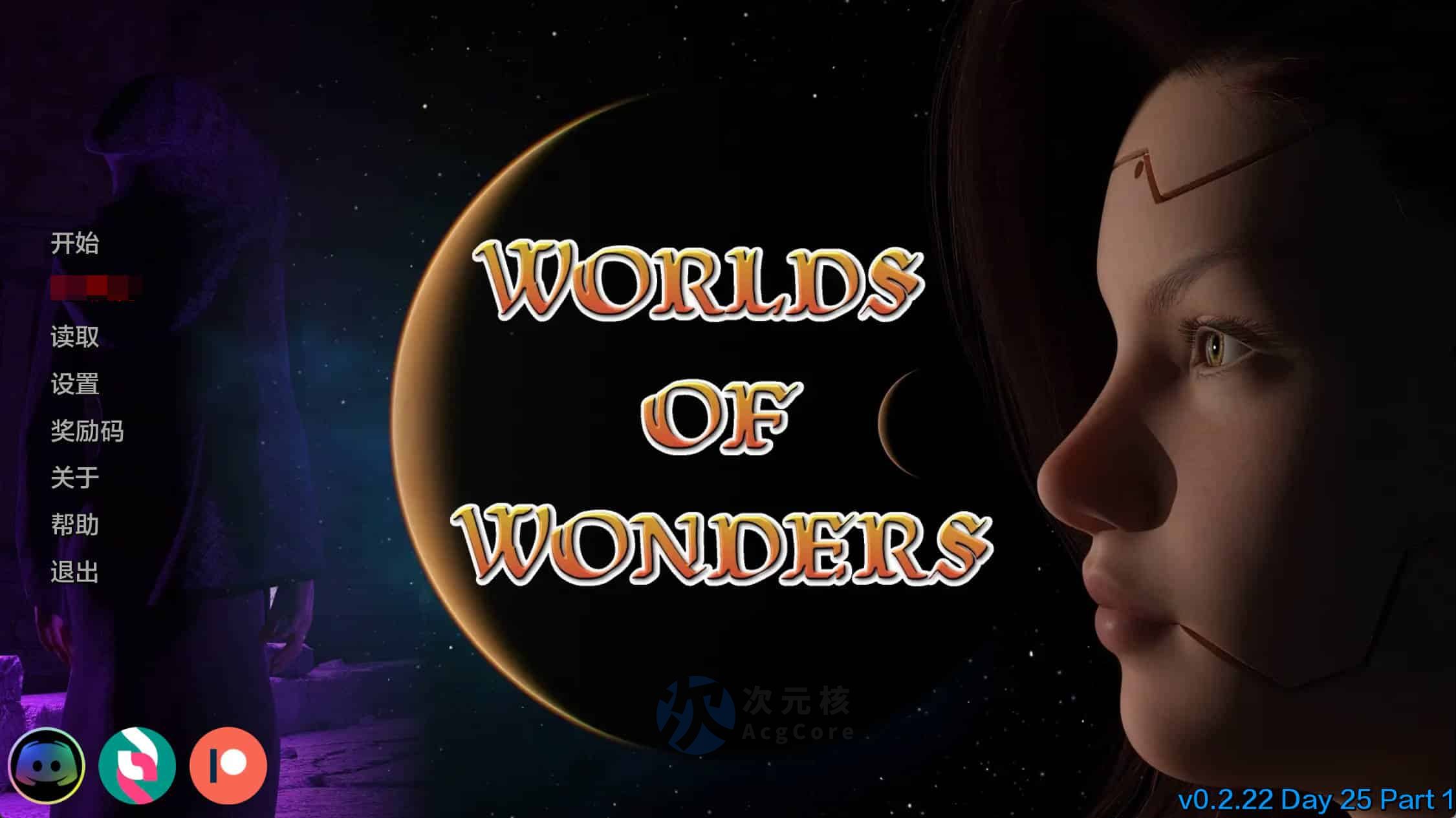 【欧美SLG】奇迹世界 Worlds of Wonders v0.2.22 PC+安卓汉化版6.1G