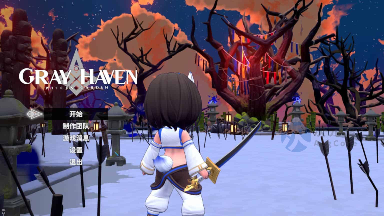[动作ARPG] 灰色乐园（Gray Haven : Witch’s Garden）V2.0.1 STEAM官中 6.3G
