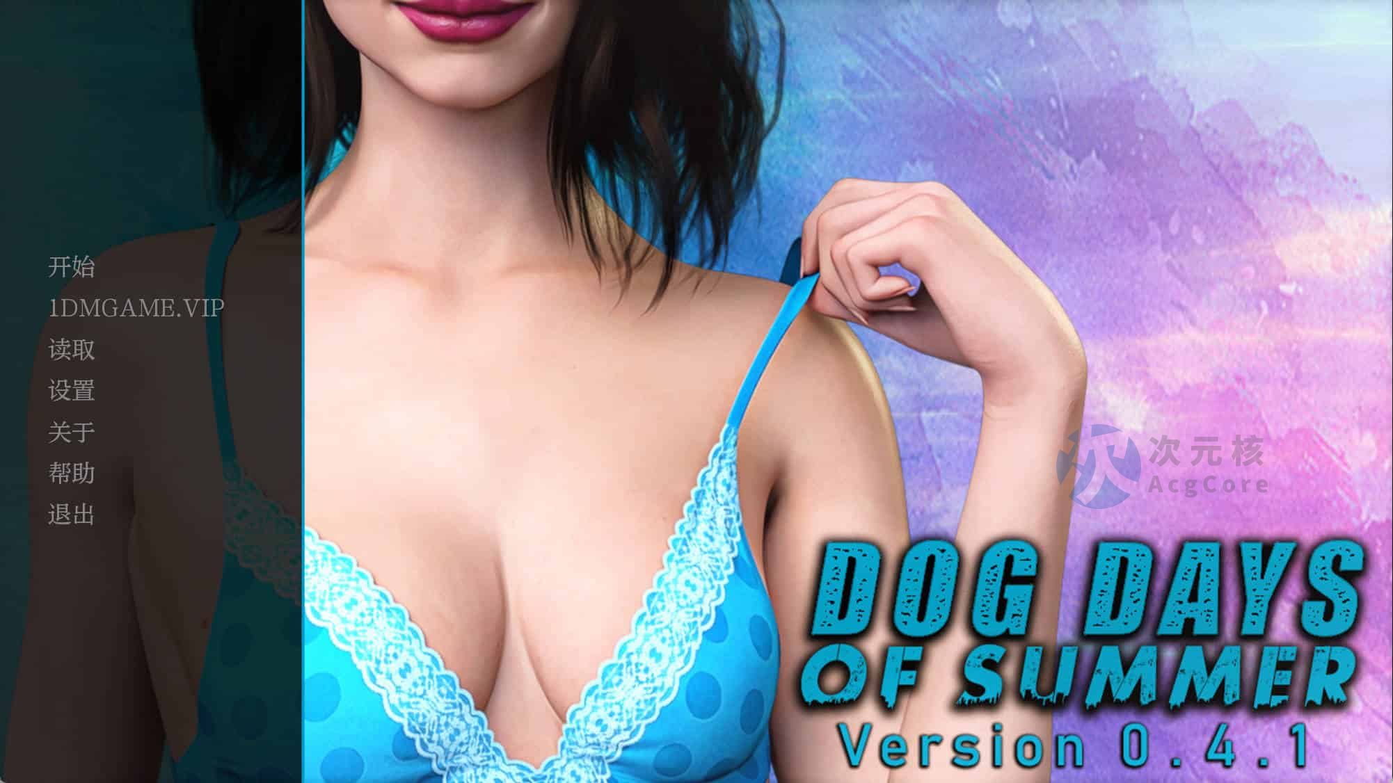 [SLG汉化] 三伏天 Gog Days of Summer [v0.4.1] PC+安卓汉化版1.1G