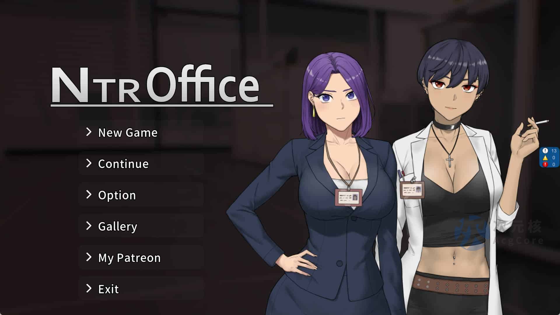 [RPG/汉化] NTR办公室 NTR office v20241202 官方中文 1.7G