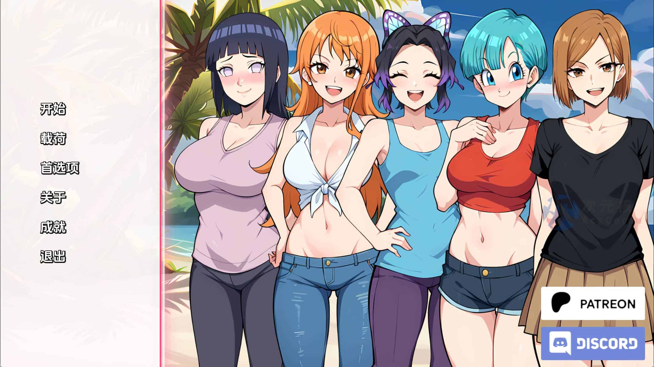 [SLG/汉化] 动漫热带度假村Anime Hot Resort [v0.3Public] PC+安卓汉化版