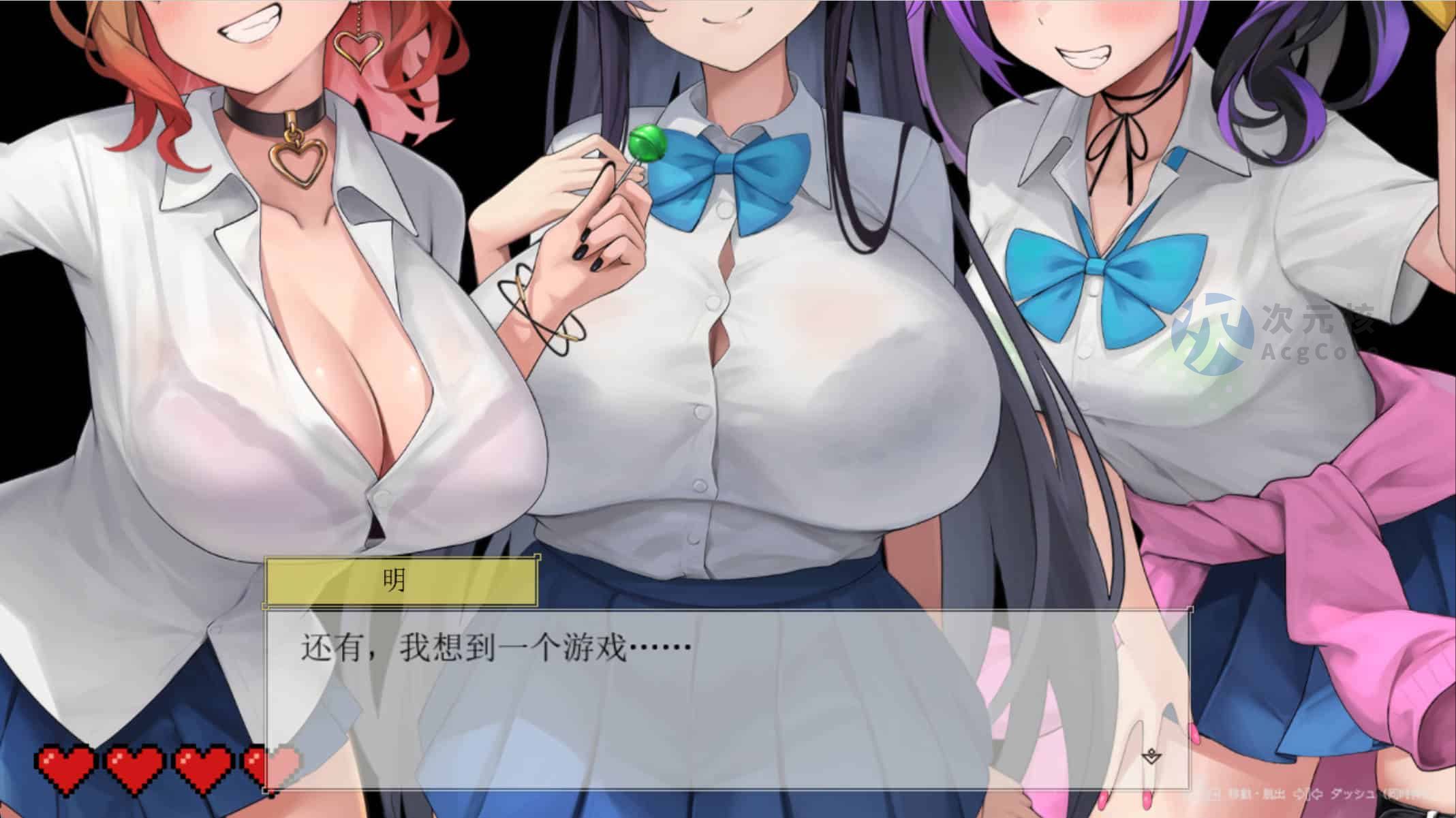 【日式RPG/AI汉化/2.5D】 异世界海滩 Live2D×逃走游戏×诱惑 Ver1.08 異世界ビーチ【Live2D×逃げゲー×誘惑】【6G】