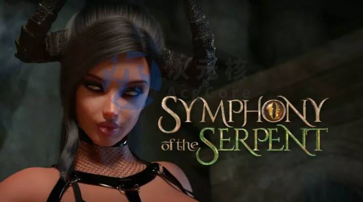 [欧美SLG] 蛇之交响曲 Symphony of the Serpent v.11121 汉化版