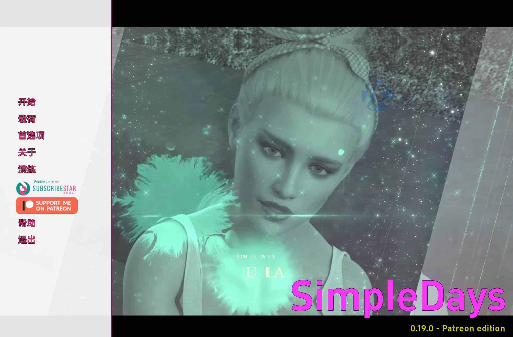 [SLG] 简单的日子 Simple Days v0.19.0汉化版