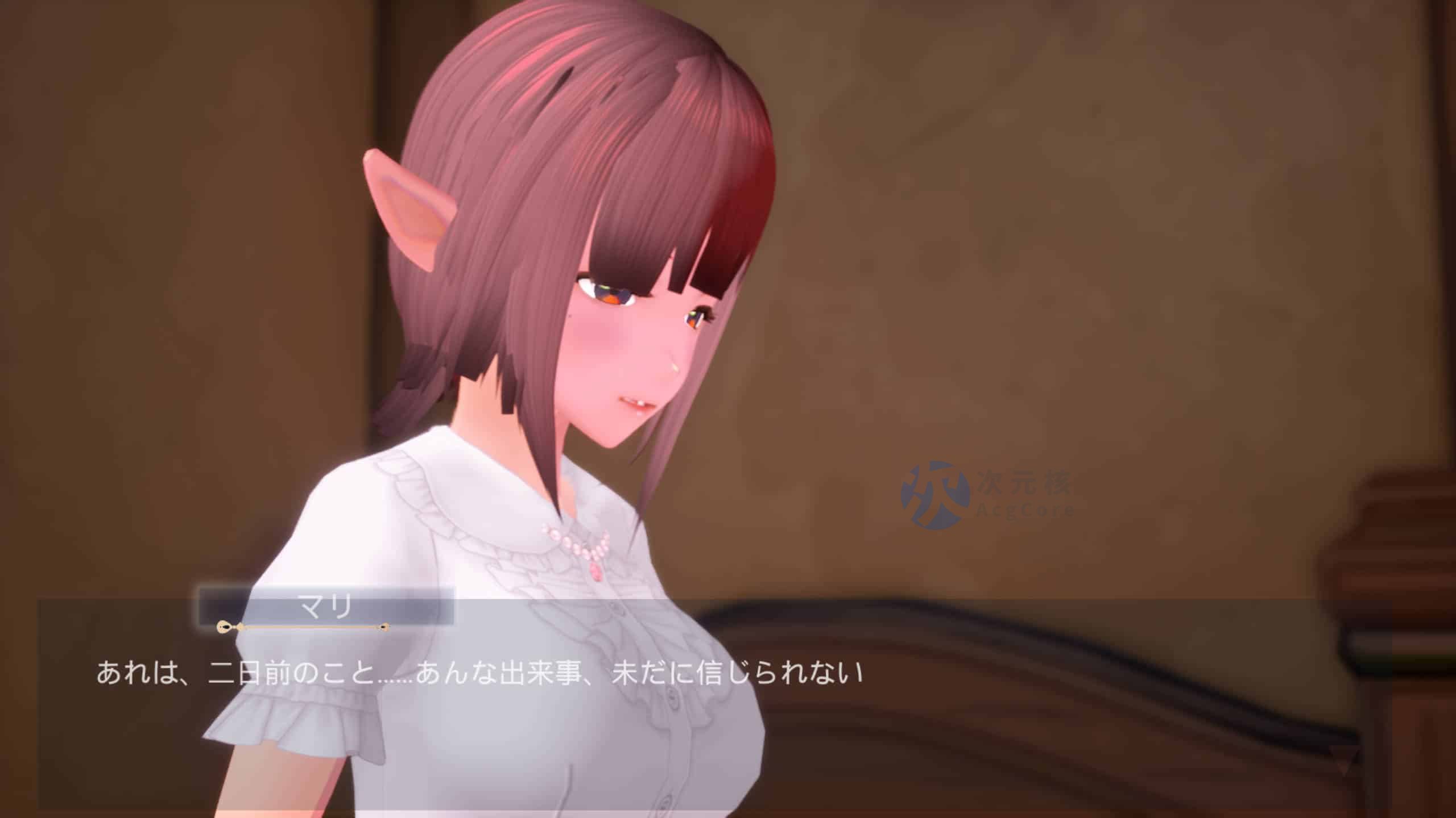 [动作ACT] 绝顶之塔 ~欲望的水晶~（絶頂の塔 ~欲望のクリスタル~）V1.0 生肉 3G