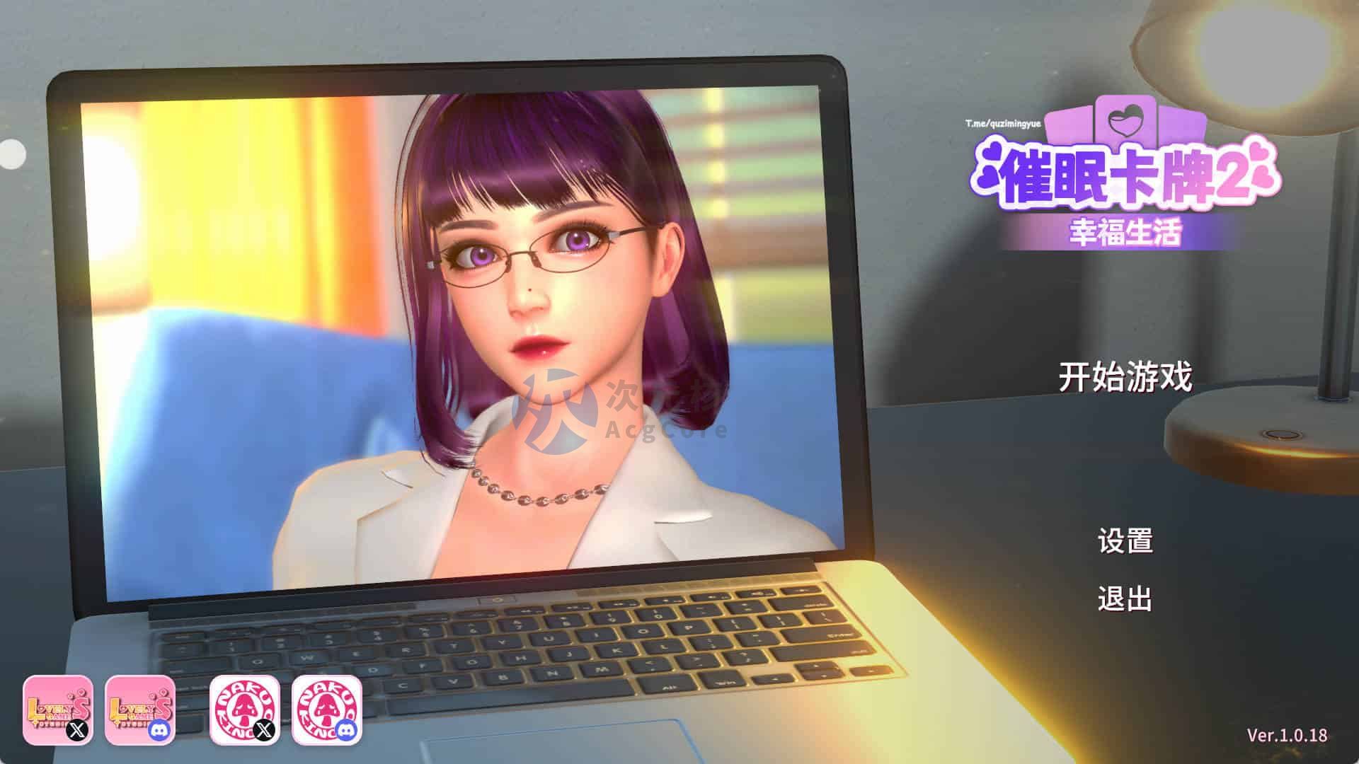 [卡牌对战SLG/免费]催眠卡牌2 幸福生活（Hypnosis Card 2 Happy Life）V1.0.18 STEAM官中
