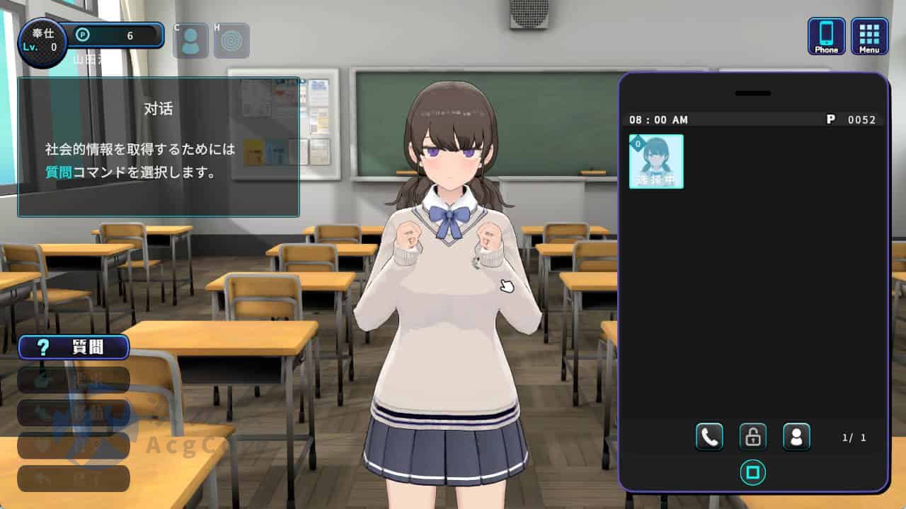 【养成SLG/AI汉化/触摸3D/捏人】 女孩收藏家 ギャルズコレクター AI汉化版【1G】