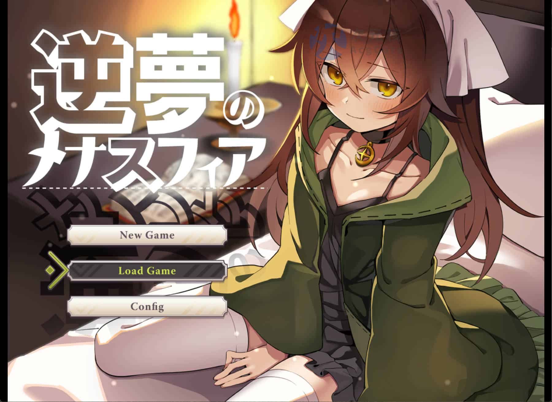 玉梦的梅娜菲尔 逆夢のメナスフィア AI翻中文