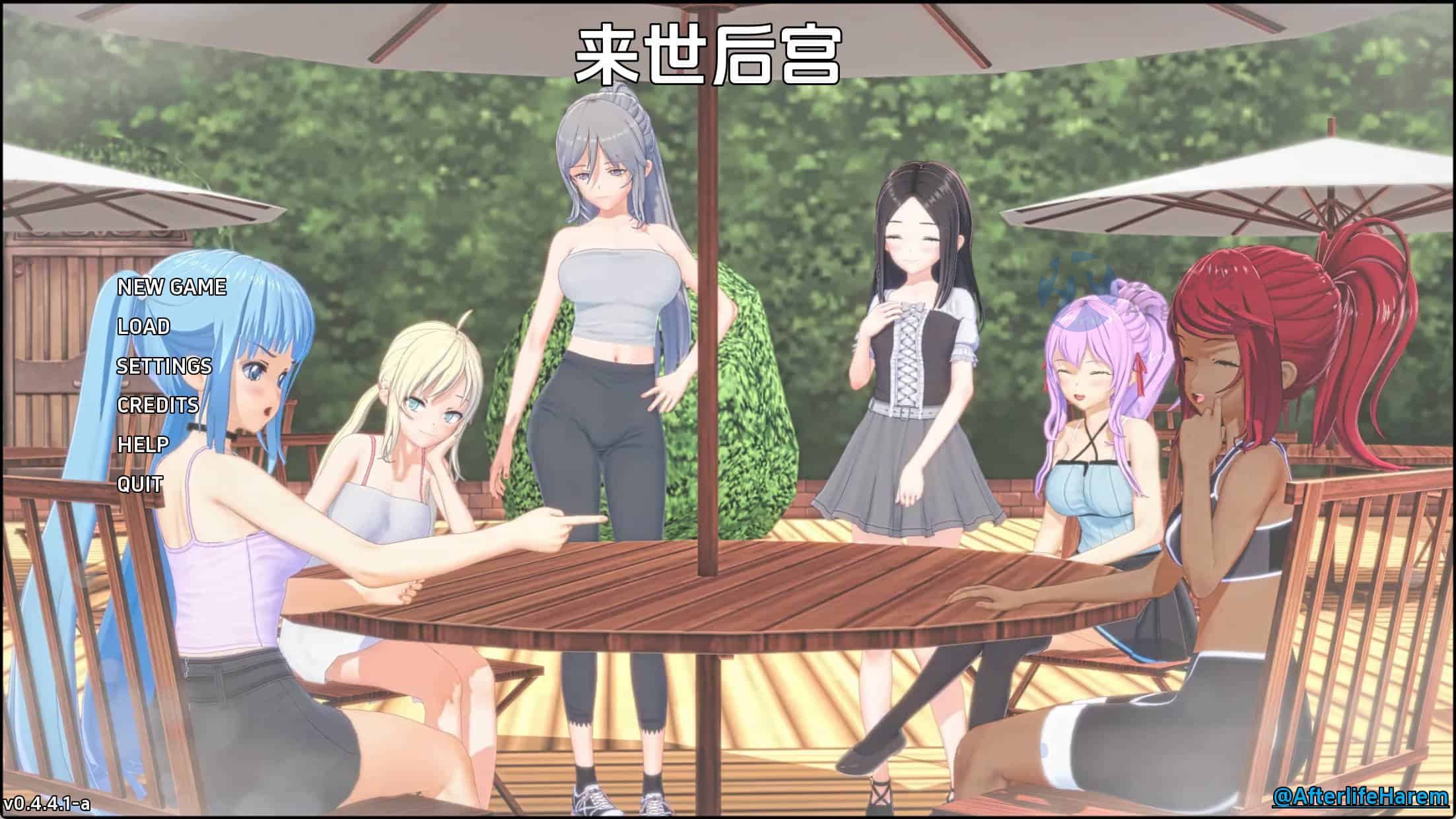 [日系SLG/汉化] 来世后宫 Afterlife Harem v0.4.4.1 Alpha PC+安卓汉化版2.3G
