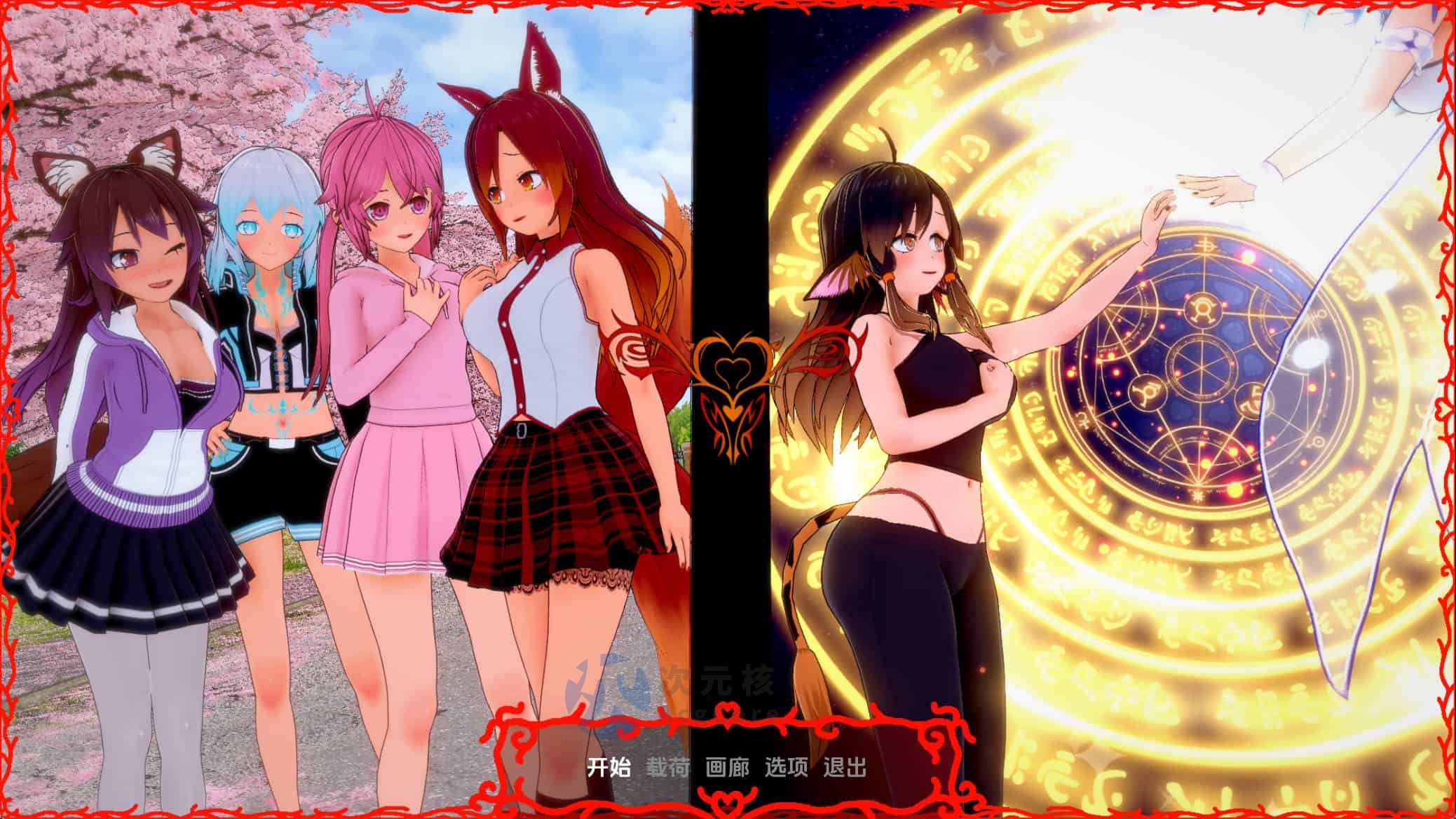 [SLG/汉化] 守护者2：破碎的国度 Keepers 2 Shattered Realms v.0.4.2 Ch.5 PC+安卓汉化版2.3G