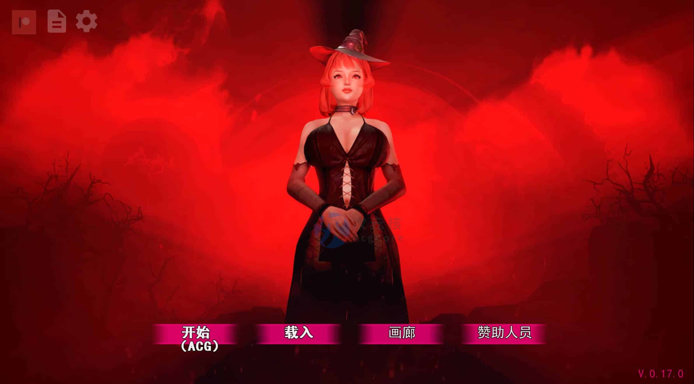 【SLG】黑魔法 Dark Magic v0.17.0 汉化版