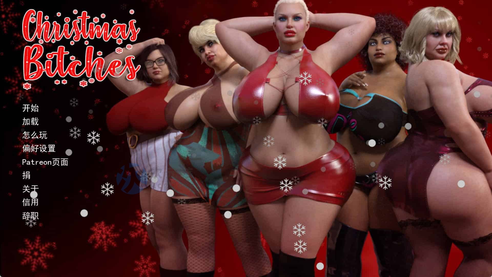 【SLG/开坦克】圣诞女郎 Christmas Bitches 最终版PC+安卓
