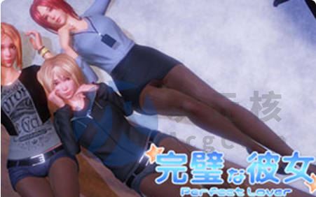 [ACT]完美恋人 PerfectLover v1.31 中文豪华重制版