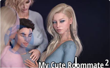 【SLG】我可爱的室友2 My Cute Roommate 2 汉化 v0.9 Extra
