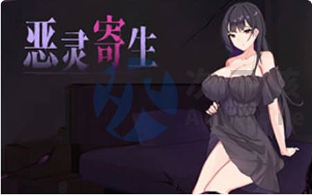 [2D/ACT]恶灵寄生 Parasitic Evil STEAM 官方中文 最终版
