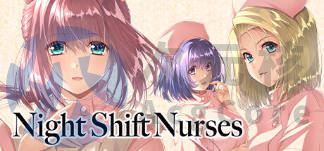 [12月17日新作]夜勤病栋 夜班护士 Night Shift Nurses Remake [v1.0] STEAM官方中文版