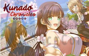 久那土国记 Kunado Chronicles 官方中文版