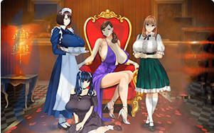 [RPG]乳神家の館～欲望の247 v1.0.7 汉化版
