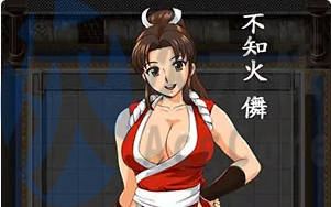 [RPG/pc]不知火传说宿敌篇汉化正式版