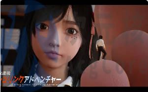 [ACT/PC]放学后的缩小冒险 After School Shrinking Adventure V0.2.2汉化版